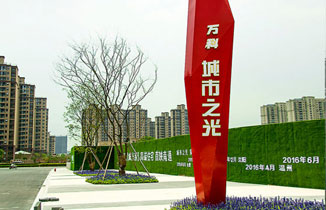 精神堡壘是什么？ 戶外常見的精神堡壘的意義